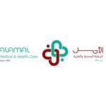عيادة الأمل logo