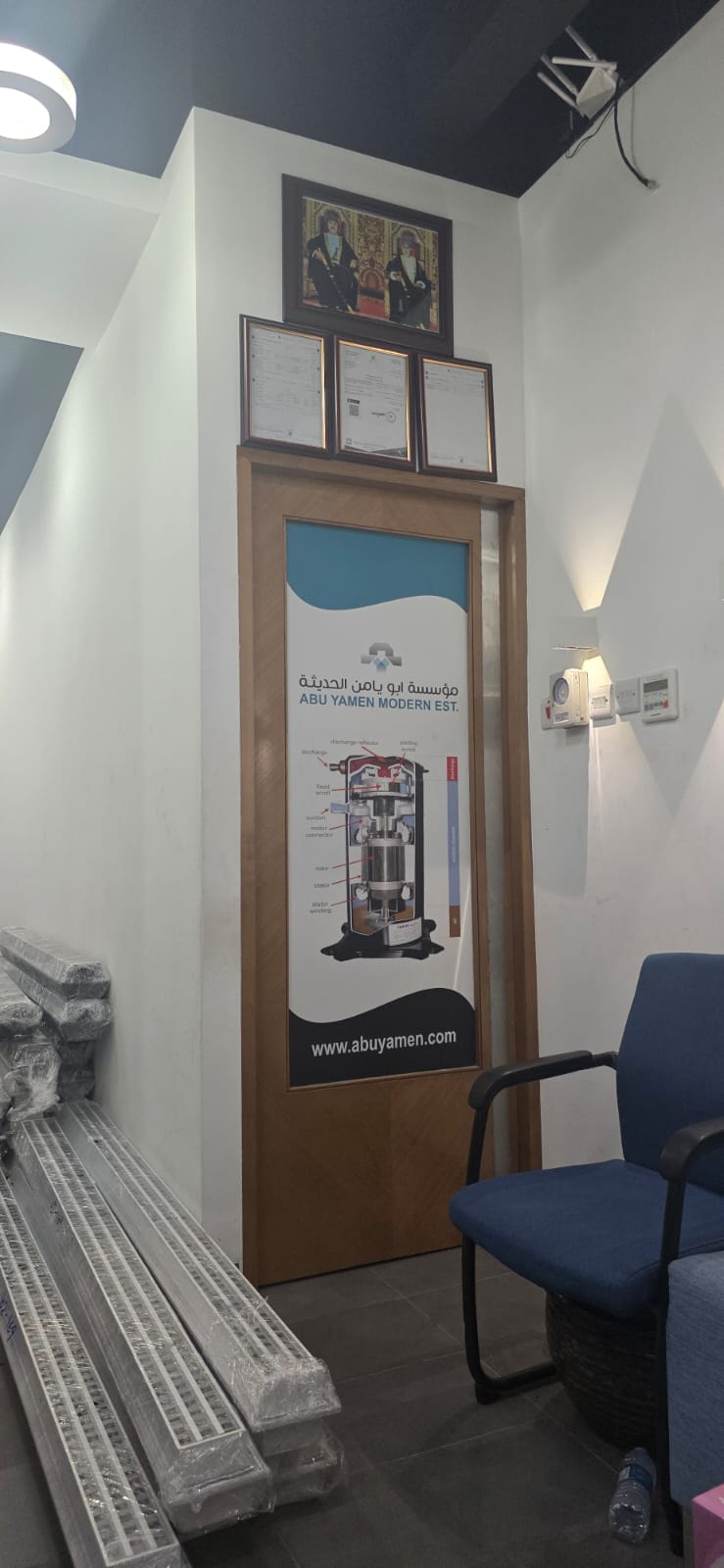 Air conditioning installation and maintenance