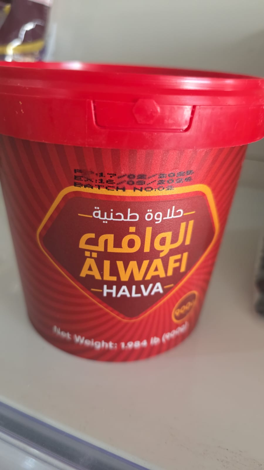 Halwa Tahnia