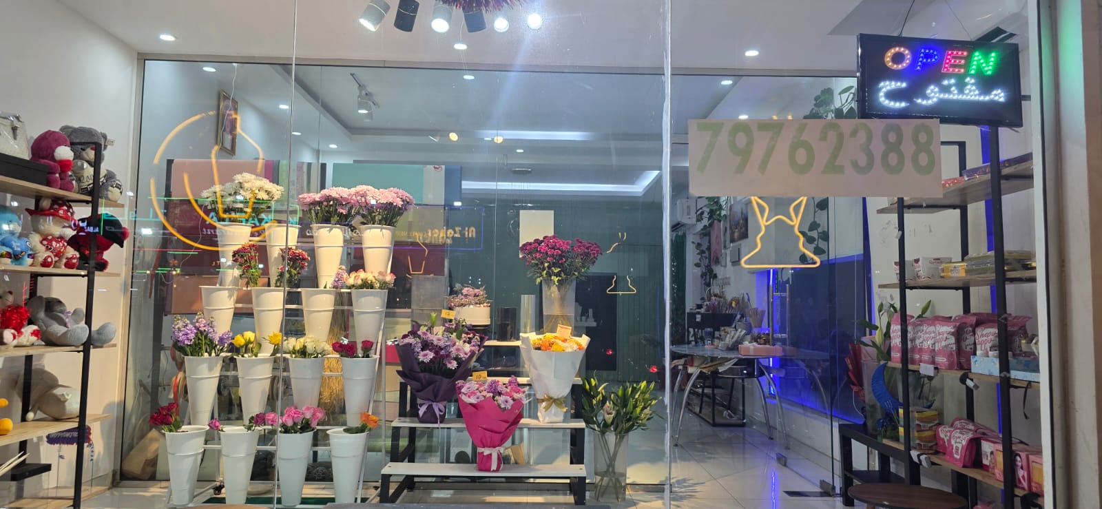 Flures flowers and beautiful buqet