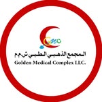 المجمع الذهبي الطبي